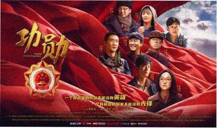 电影免费看-盗梦空间免费观看