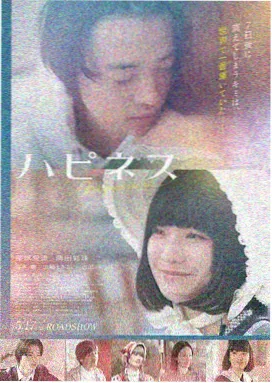盗梦空间 电影免费看 高清在线