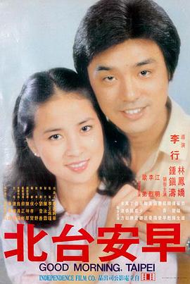 芭比 电影免费看 高清在线